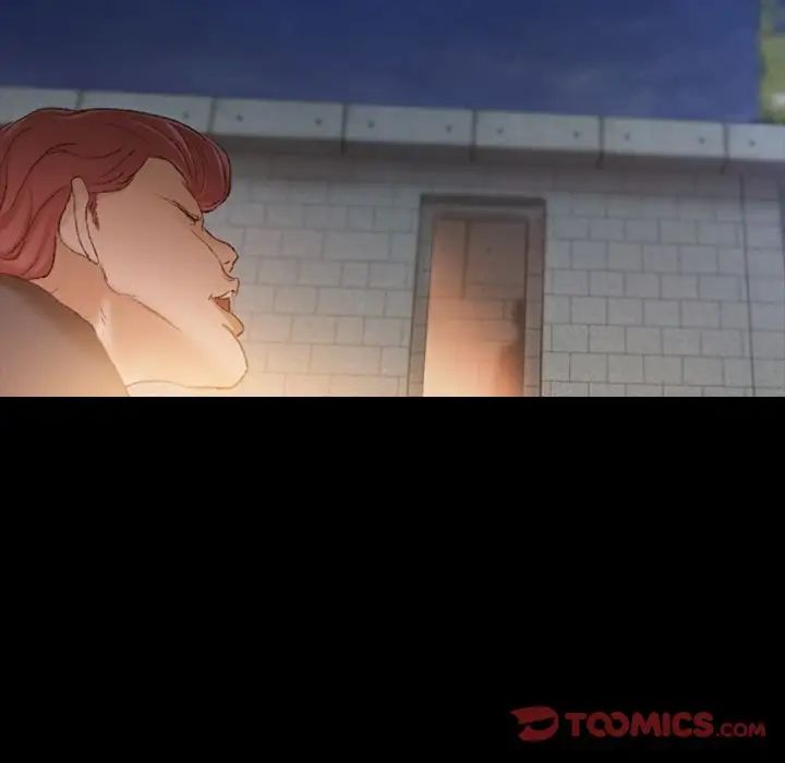 隐秘的邻居们第12话