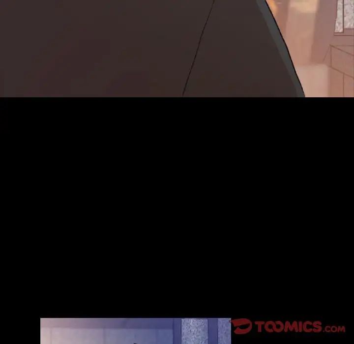 隐秘的邻居们第12话