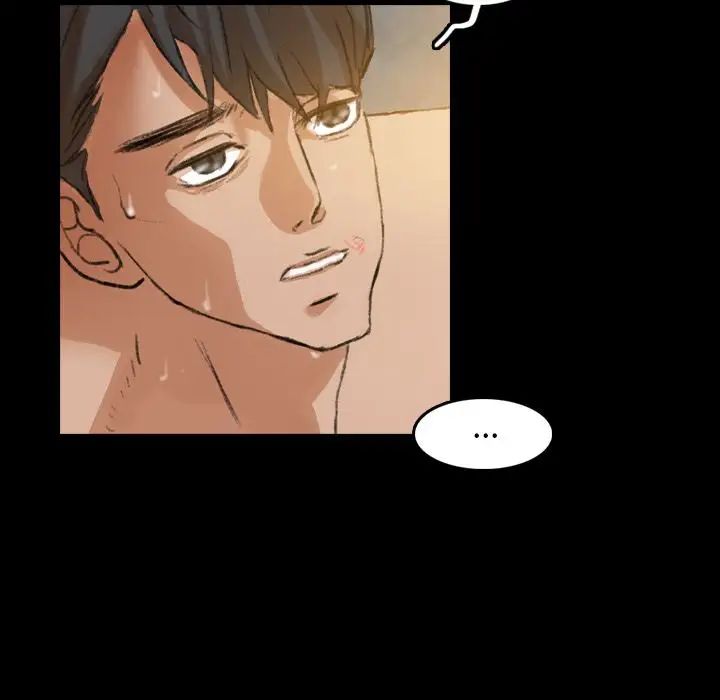 隱秘的鄰居們第12话