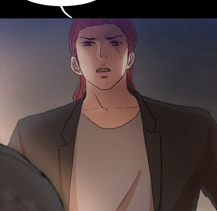 隱秘的鄰居們第12话