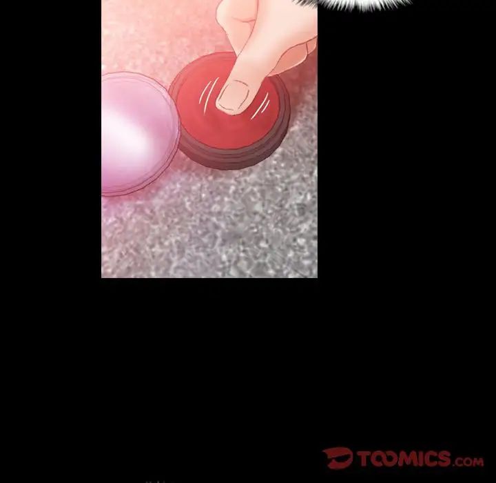 隱秘的鄰居們第12话