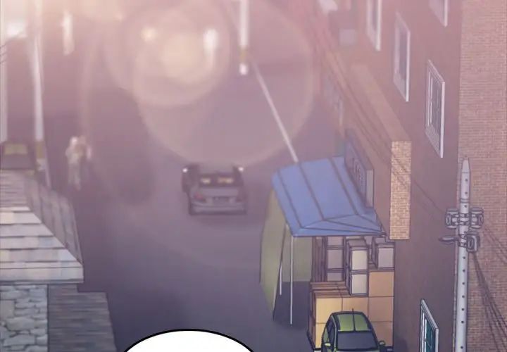 隱秘的鄰居們第13话