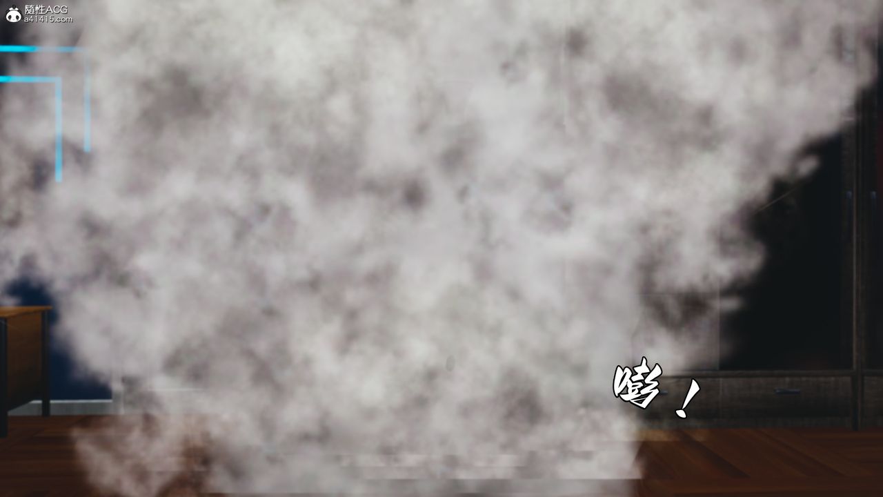 [3D]我成瞭大反派第48话