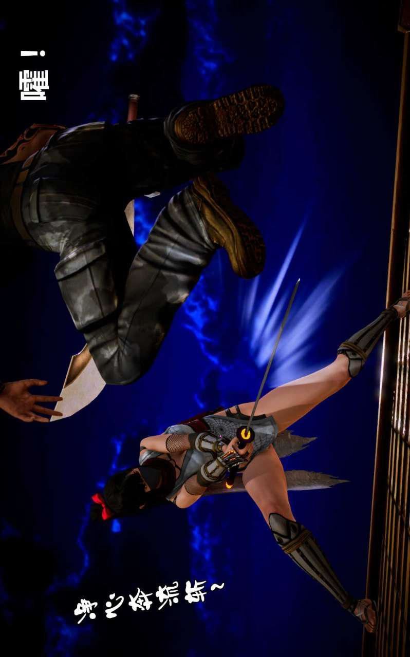 [3D]兽欲の末途第14章【第6话】