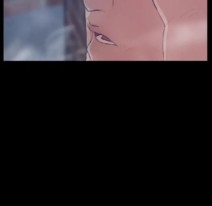 隐秘的邻居们第13话