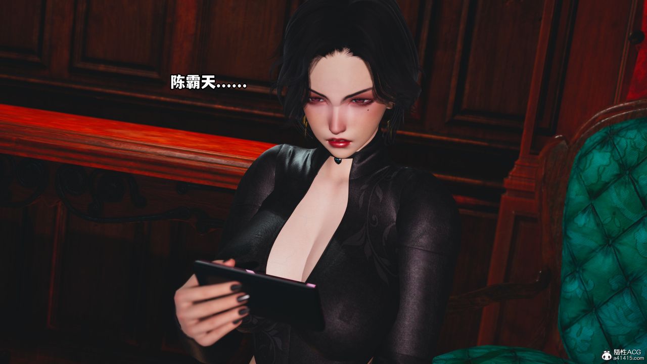 [3D]我成瞭大反派第49話