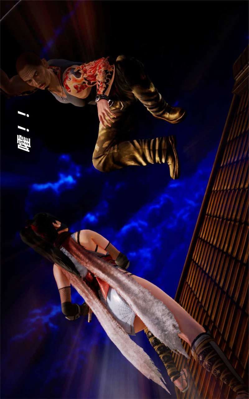 [3D]兽欲の末途第14章【第6话】