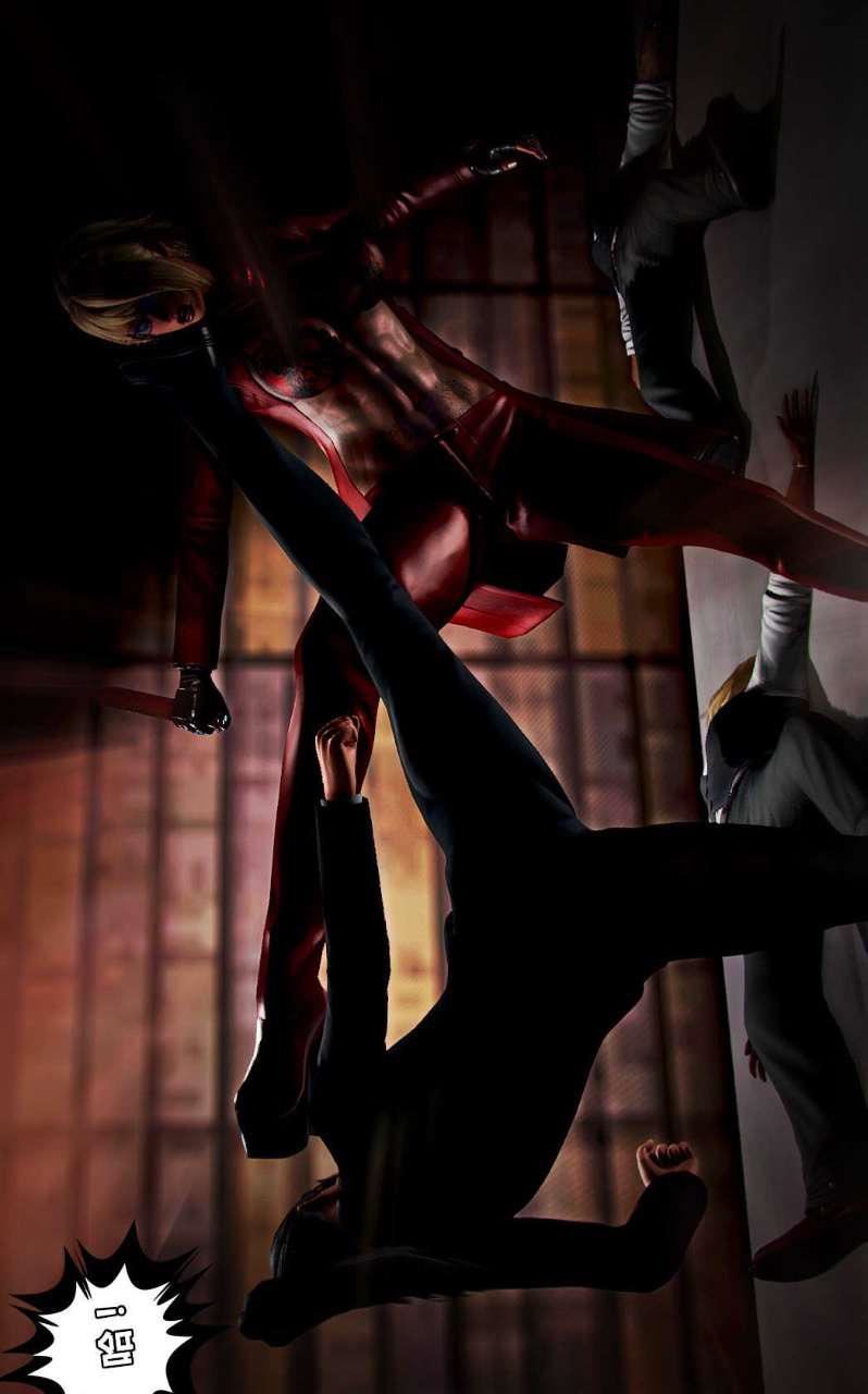 [3D]獸欲の末途第14章【第7話】