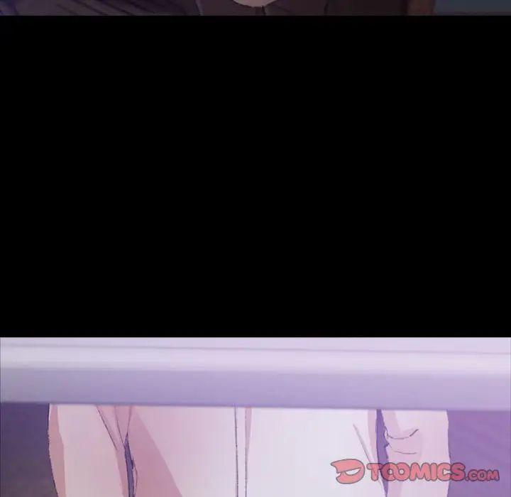 隐秘的邻居们第14话