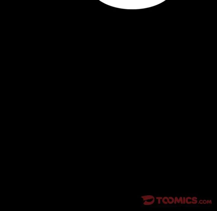 隐秘的邻居们第14话