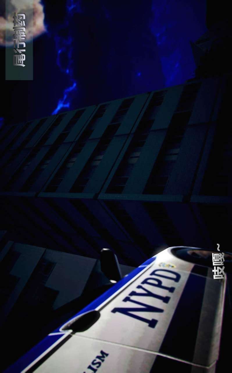 [3D]獸欲の末途第14章【第9話】