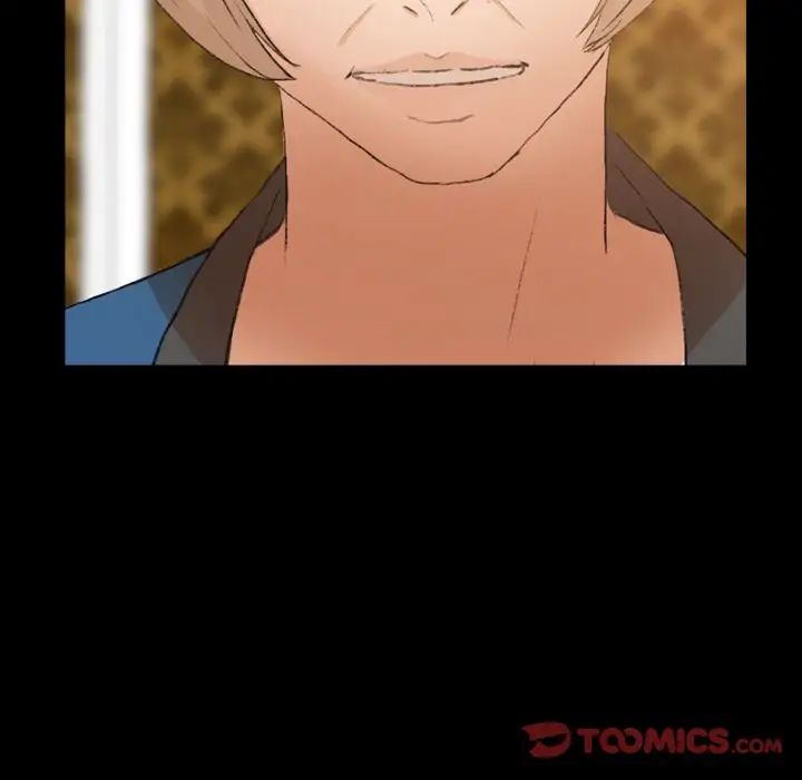 隐秘的邻居们第14话