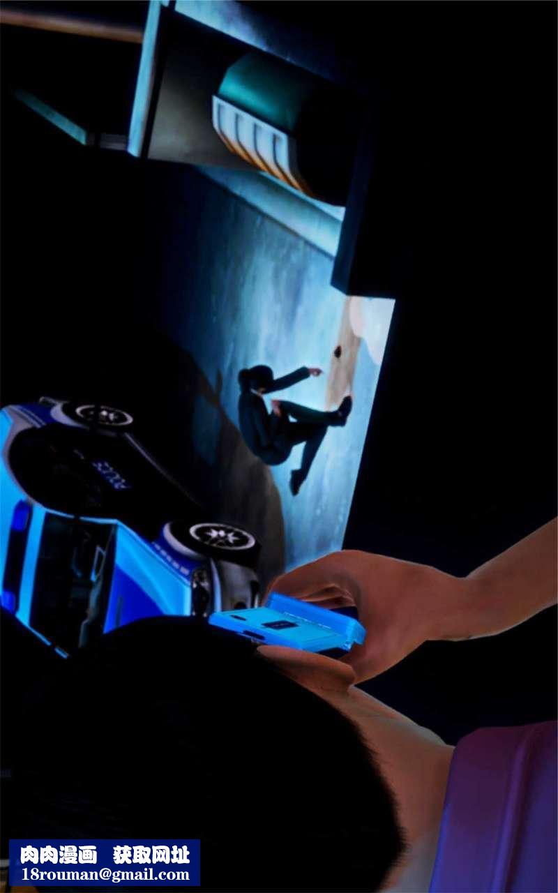 [3D]獸欲の末途第14章【第9話】