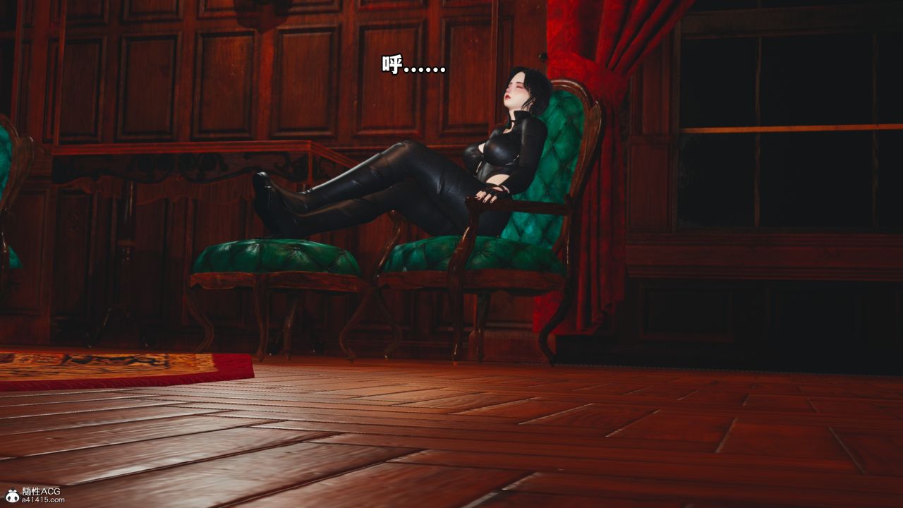 [3D]我成瞭大反派第50话