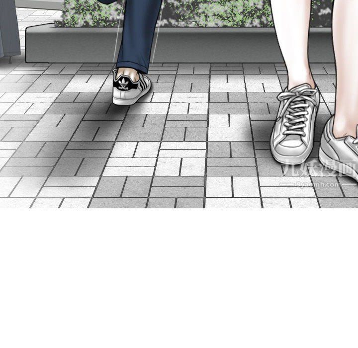 因缘第37话