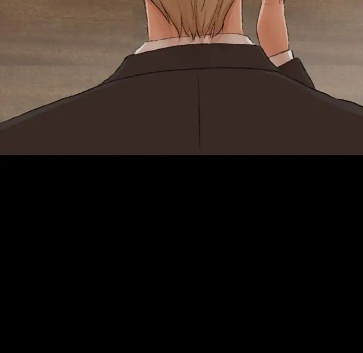 隐秘的邻居们第15话