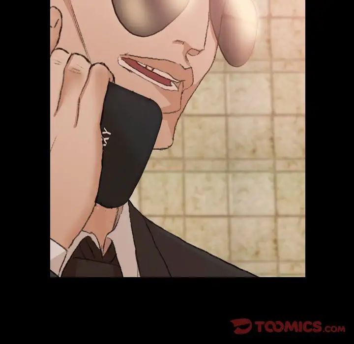 隱秘的鄰居們第15话