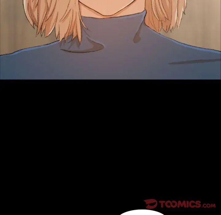 隐秘的邻居们第15话