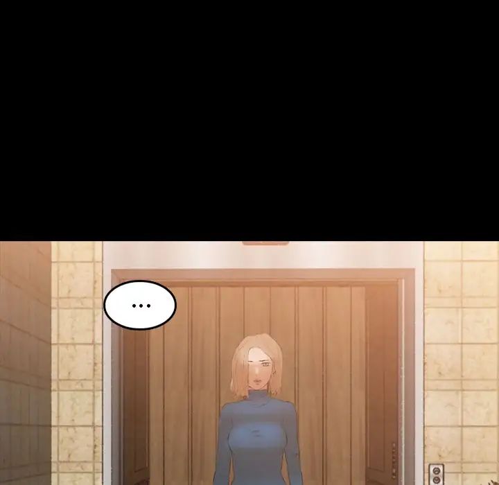 隐秘的邻居们第15话