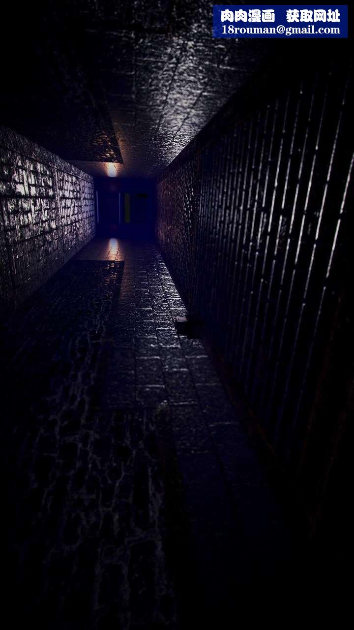 [3D]兽欲の末途第15章【第2话】