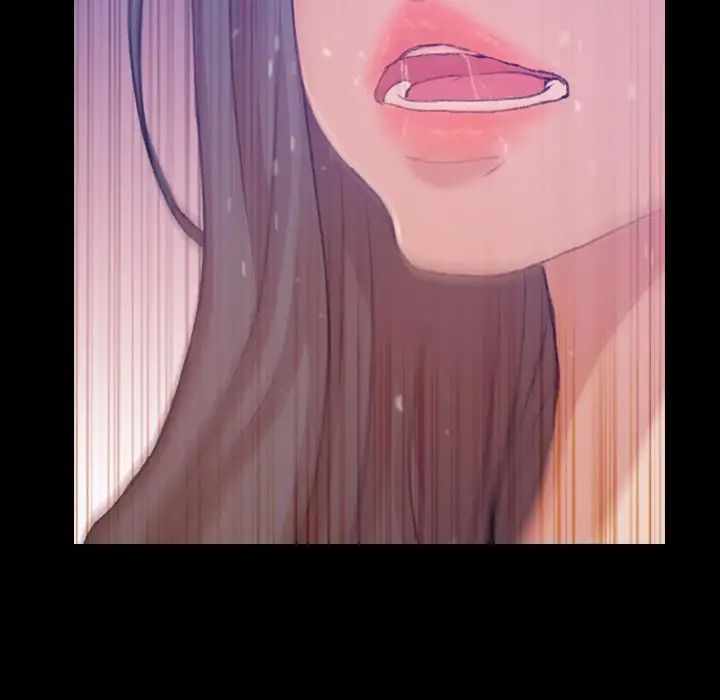 隐秘的邻居们第16话