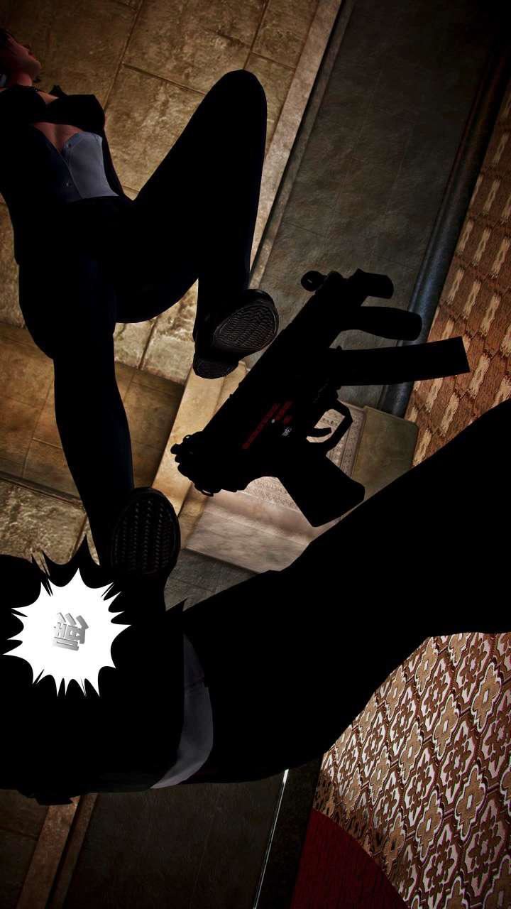 [3D]獸欲の末途第15章【第4話】