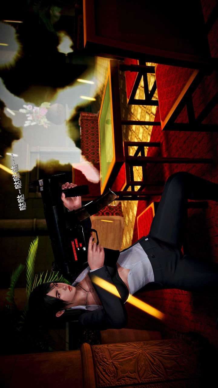 [3D]兽欲の末途第15章【第4话】