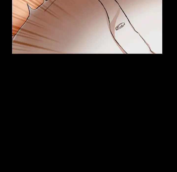 隐秘的邻居们第16话