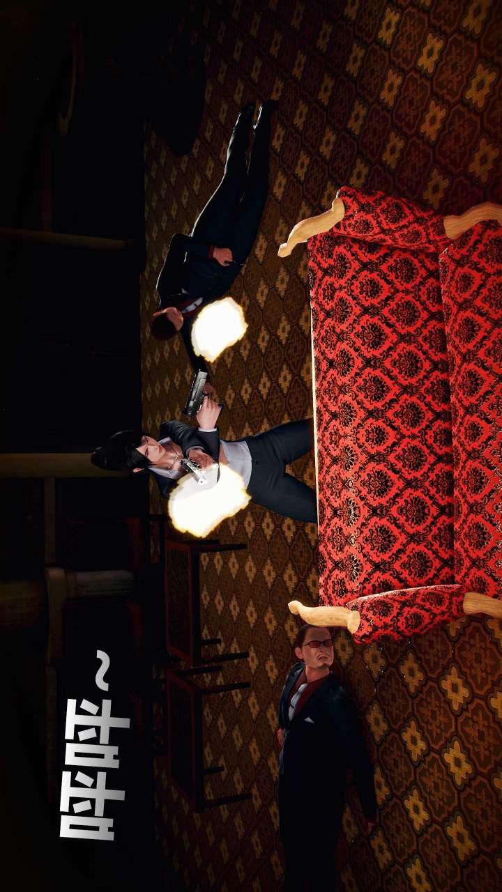 [3D]兽欲の末途第15章【第5话】