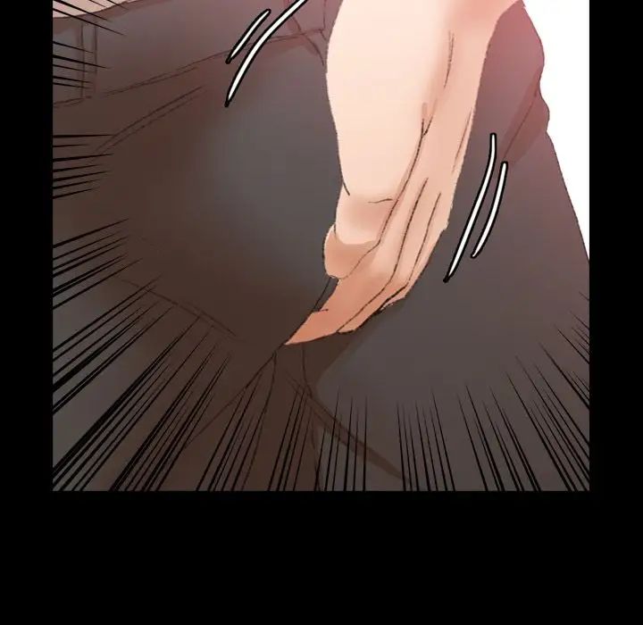 隐秘的邻居们第17话