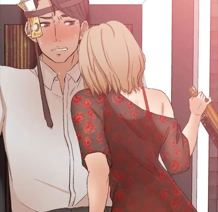 隐秘的邻居们第17话