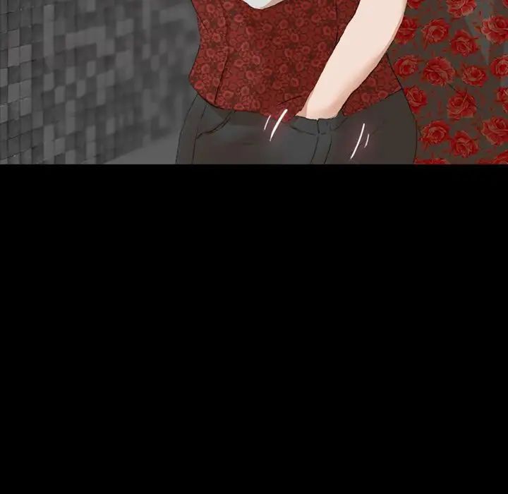 隐秘的邻居们第17话