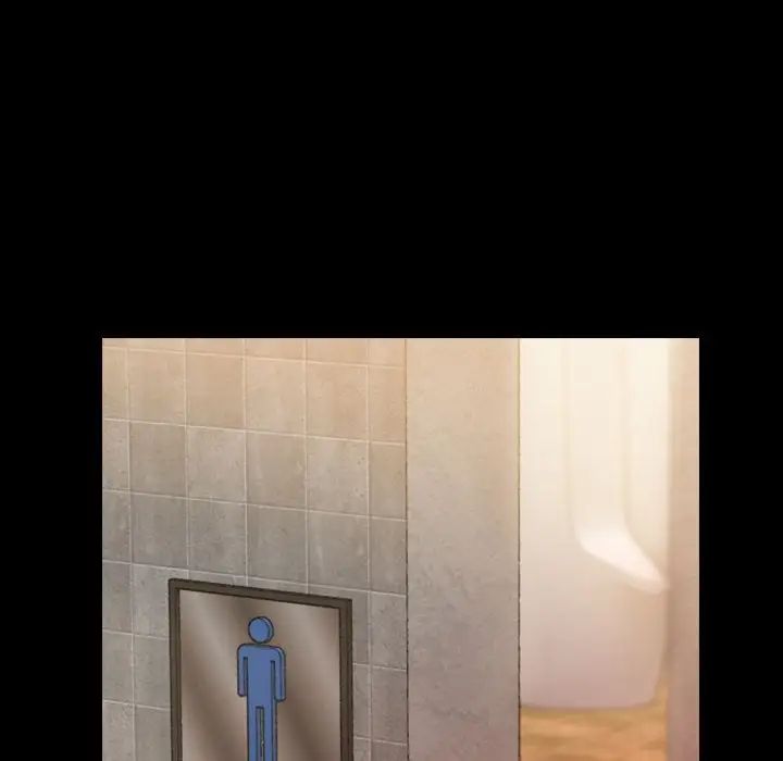 隐秘的邻居们第17话