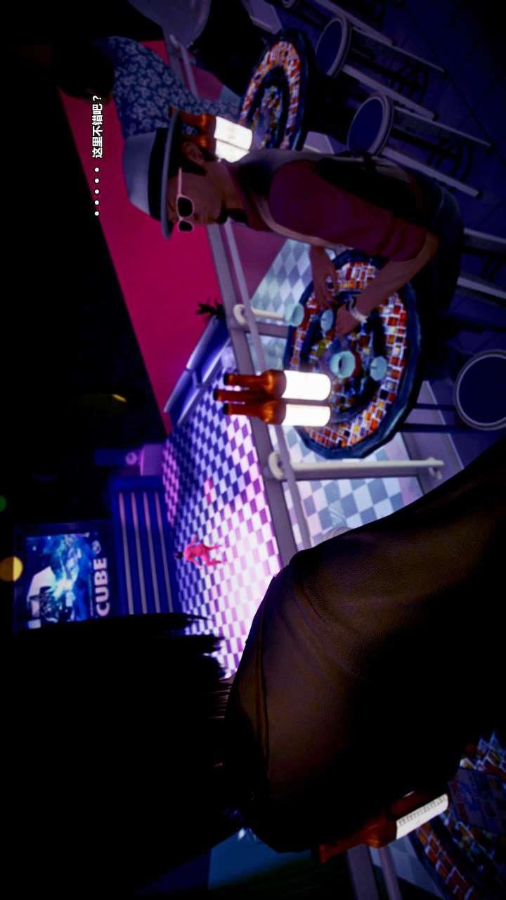 [3D]兽欲の末途第15章【第6话】