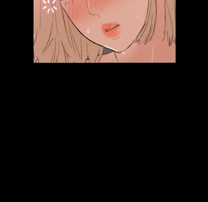 隐秘的邻居们第17话