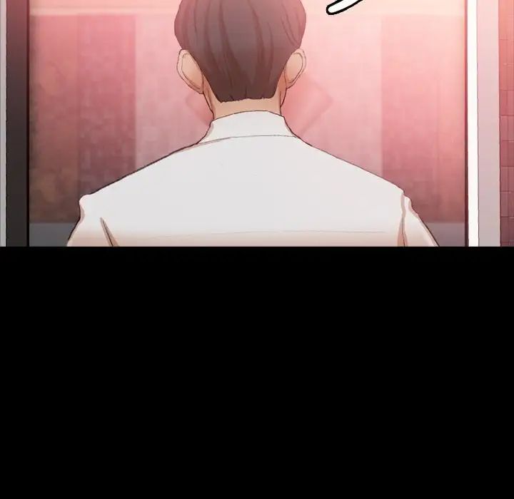 隐秘的邻居们第17话