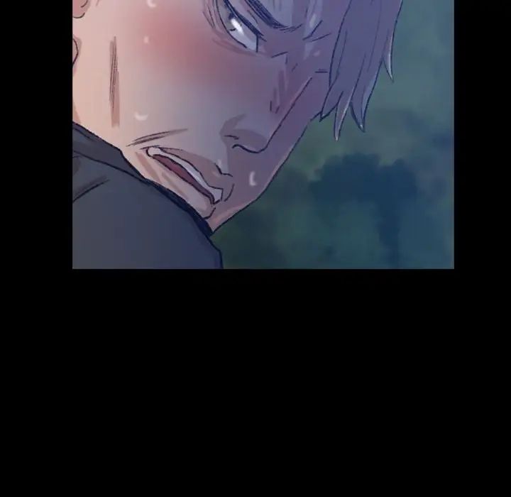 隐秘的邻居们第18话