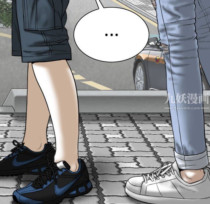 因缘第39话