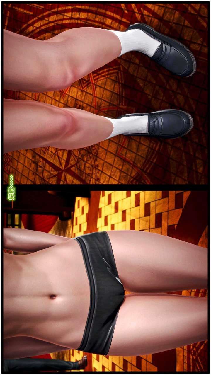 [3D]兽欲の末途第15章【第11话】