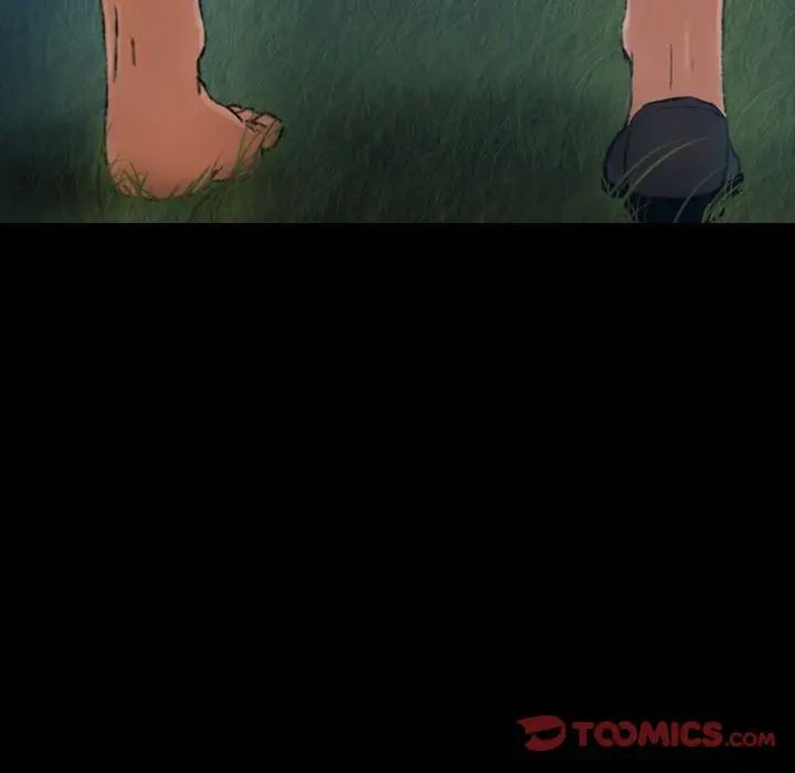 隐秘的邻居们第18话