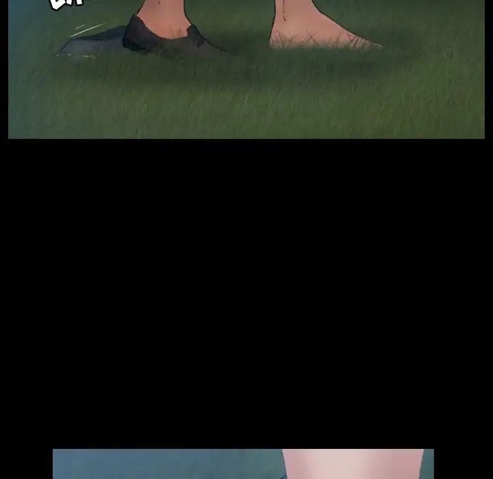 隐秘的邻居们第18话