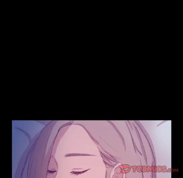 隐秘的邻居们第19话