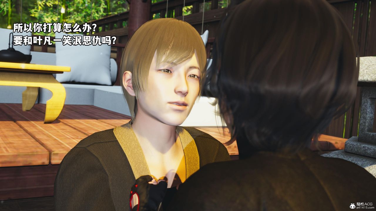 [3D]我成瞭大反派第54话