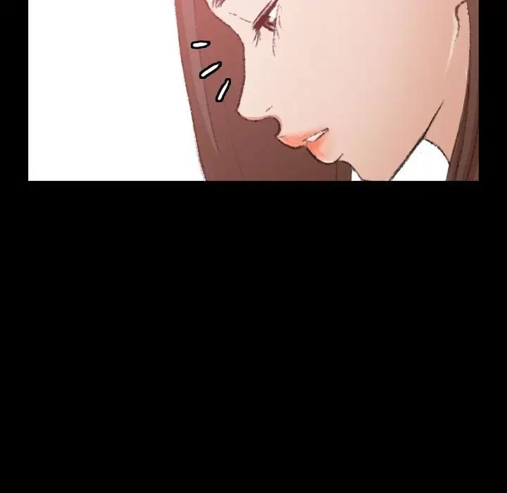 隐秘的邻居们第19话