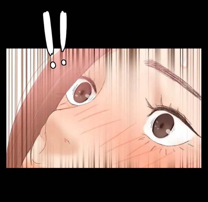 隱秘的鄰居們第20话