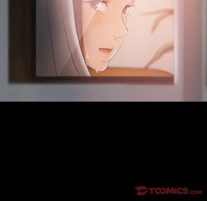 隐秘的邻居们第20话