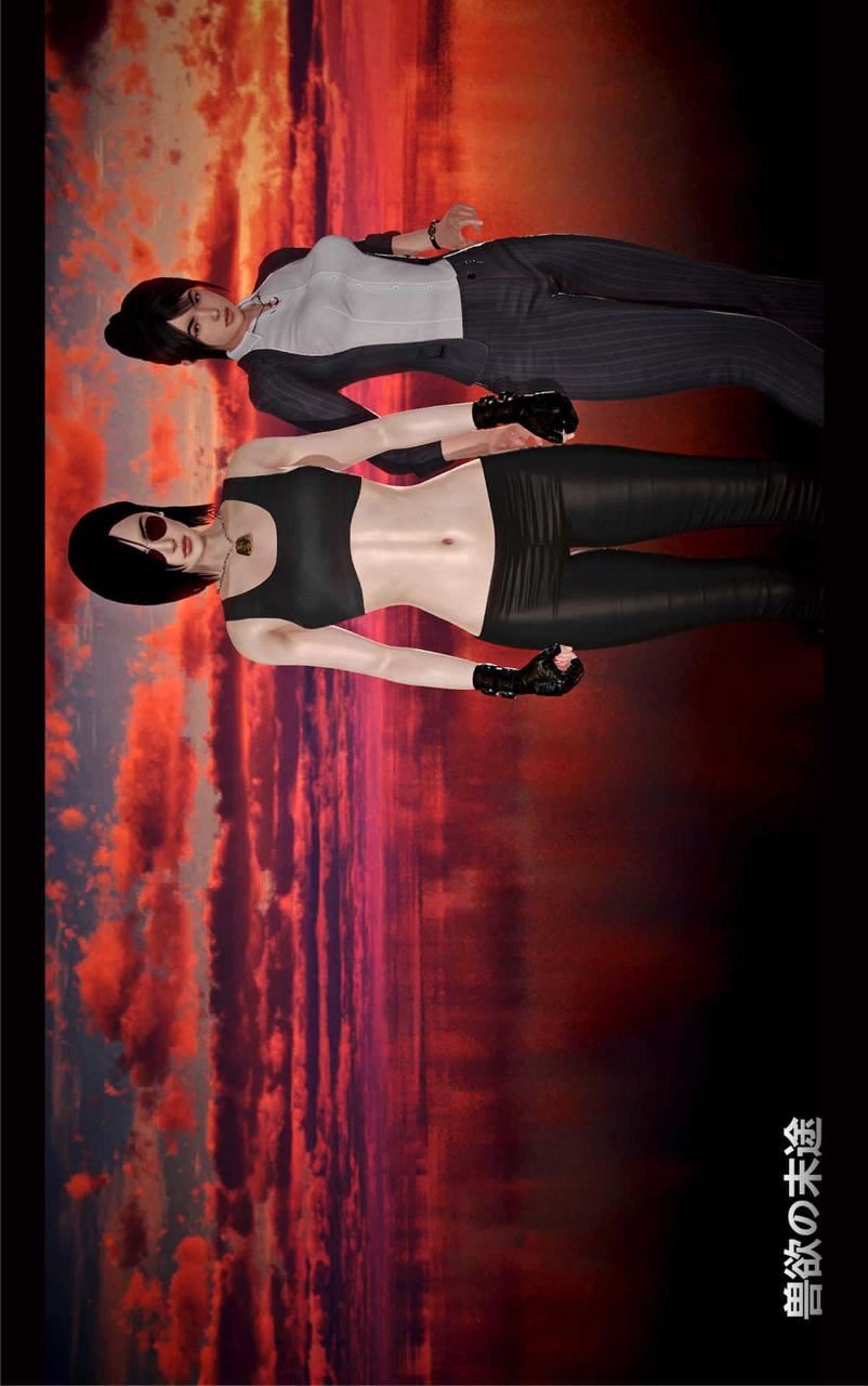 [3D]兽欲の末途第16章【第3话】