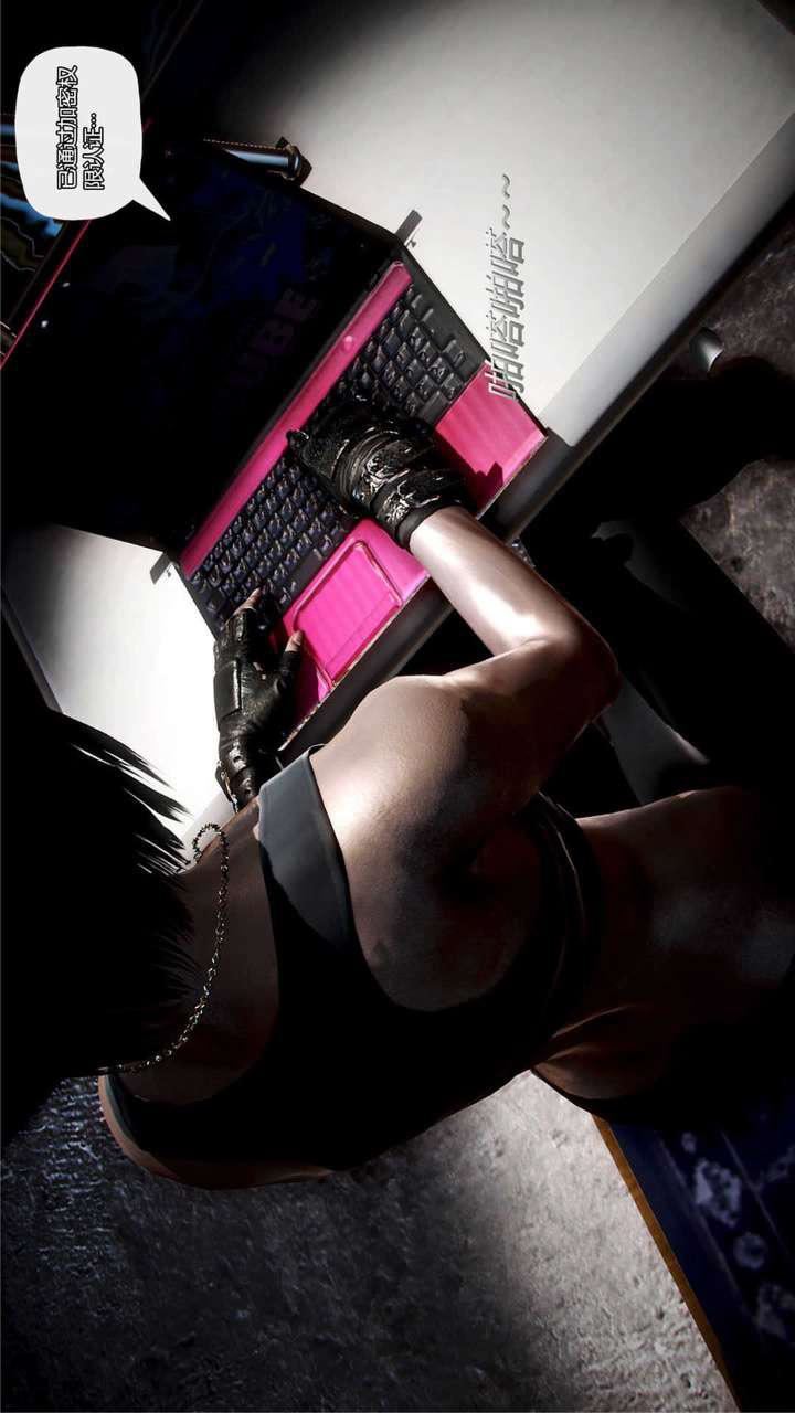 [3D]兽欲の末途第16章【第3话】