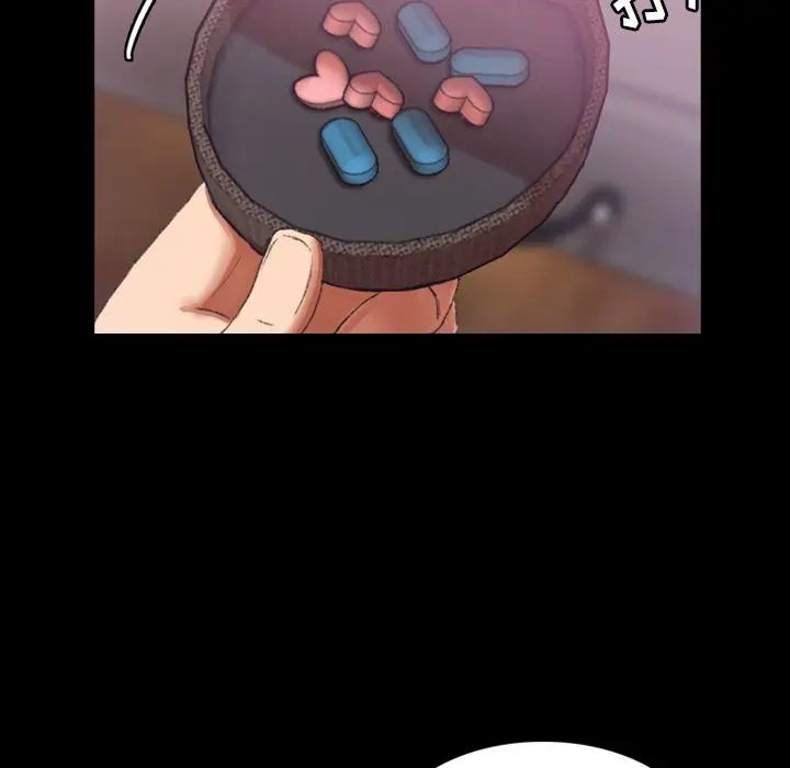 隐秘的邻居们第21话