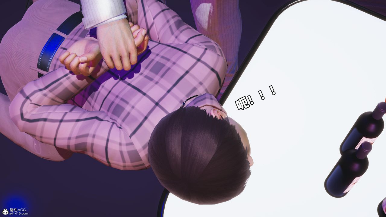 [3D]我成瞭大反派第56话